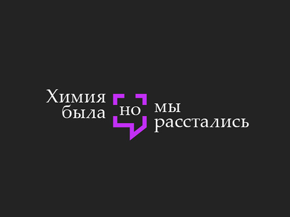 morning-logo